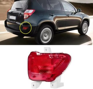 Luz parachoques trasero Toyota Rav4 (R) 05-12