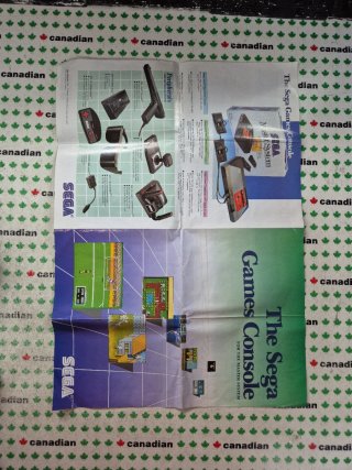 Out Run Europa Master System