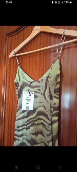 Vestido de verano estampado cebra verde/negro
