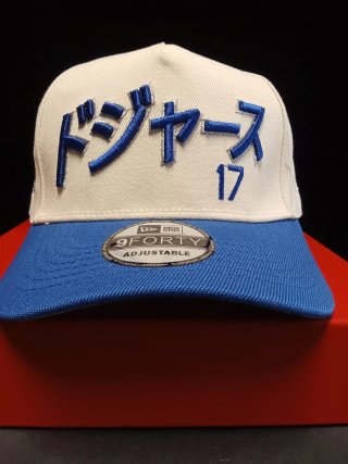 Gorra New Era 9Forty Blanca y Azul