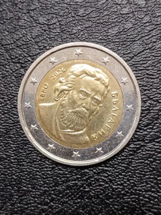 Moneda 2 Euros Bulgaria 2026