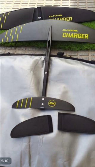 Foil Carbono Dakine Charger Kit 1600