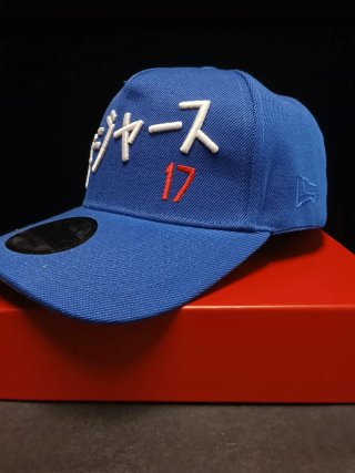 Gorra New Era 9Forty Azul y Rojo