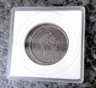 Carlos VII 1875 5 Pesetas EBC- MBC+