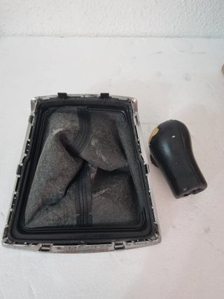 Palanca de cambio y funda cuero