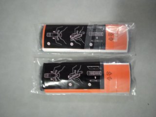 2 Mandos Fire TV Amazon