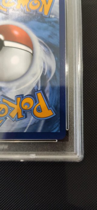 Carta Pokémon Arceus VSTAR GG70