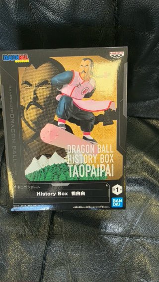 Figura Dragon Ball Taopaipai History Box