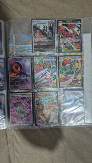 Cartas Pokémon heroes ascendentes