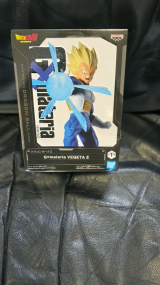 Figura Gx materia Vegeta II Dragon Ball Z