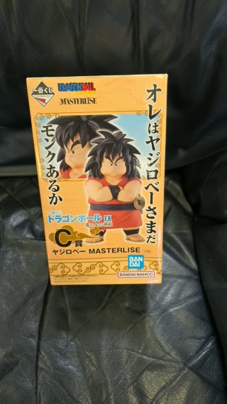 Figura Ichiban Kuji Dragon Ball EX Yajirobe