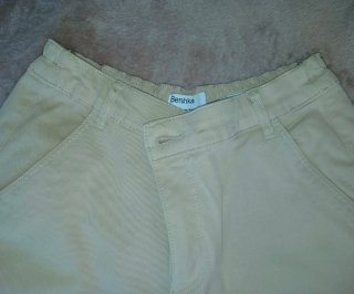 Pantalones Cargo Anchos Beige