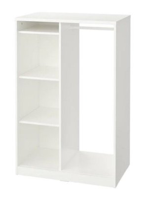 Armario Abierto IKEA SYVDE Blanco