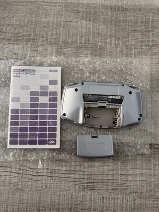 Game Boy Advance Plata Nintendo