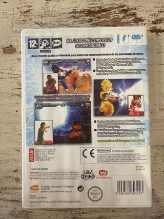 Dragon Ball Z Budokai Tenkaichi 2 Wii