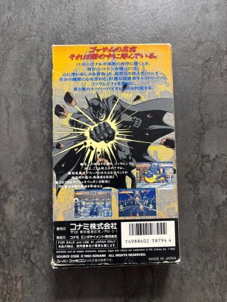 Batman Returns Konami SNES Juego