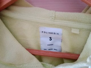Sudadera capucha mujer amarilla talla S