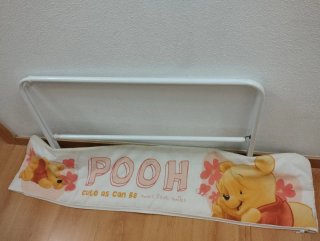 Barrera de Cama Infantil Winnie Pooh