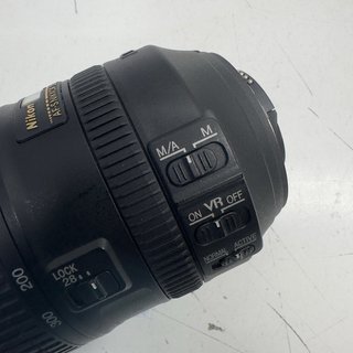 Objetivo Nikon AF-S NIKKOR