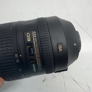 Objetivo Nikon AF-S NIKKOR