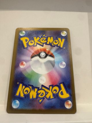 Carta Pokémon Mega-Dragonite -EX 370 HP Japones