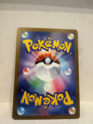 Carta Pokémon Mega Gengar EX 230/193 MA Japones