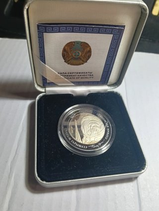 Kazajistán 500 Tenge 2011 Plata Tantalio