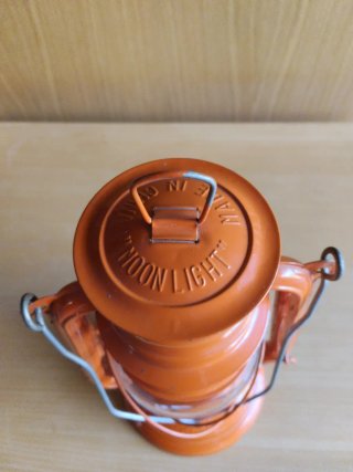 Candil de Petróleo Naranja Vintage