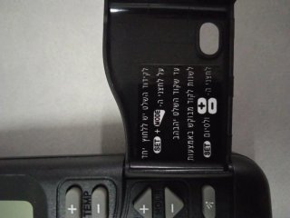 Mando Airwell Elecktra