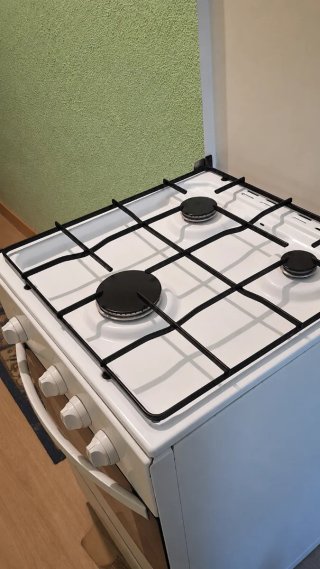 Cocina de gas natural