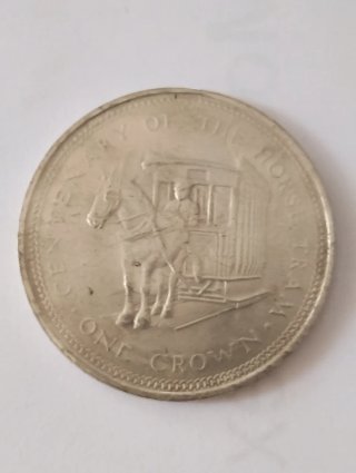 Moneda antigua reproducción 1800