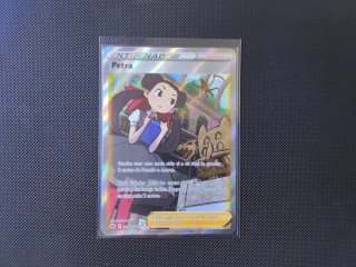 Carta Pokémon Petra GG66- Pokemon 🇪🇸