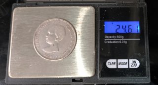 Moneda Alfonso XIII 5 Pesetas Plata 1890