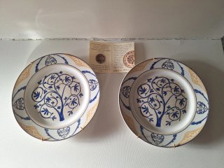 Dos Platos Loza Nazarí Árbol Azul