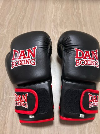 Guantes de Boxeo Infantil DAN 6oz