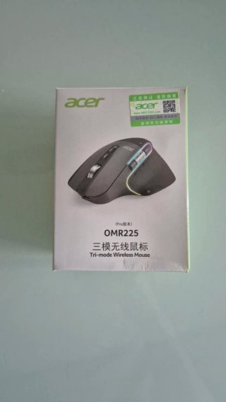 Rato Acer OMR225 Ergonómico Preto/Cinza