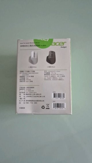 Rato Acer OMR225 Ergonómico Preto/Cinza