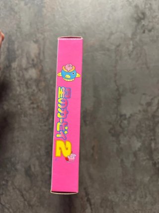 Hoshi no Kirby 2 Game Boy