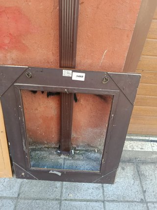 Marco dorado antiguo