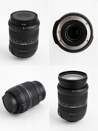 Tamron 16-300mm f/3.5-6.3 Di II VC PZD Macro Nikon