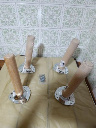 4 Patas Madera Cama/Mueble + Tornillos