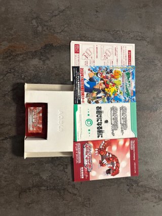 Pokémon Rubí Game Boy Advance