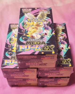 Lote 15 Cajas Pokémon Selladas Japón