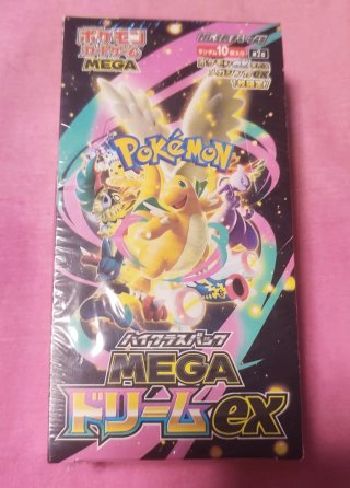 Lote 15 Cajas Pokémon Selladas Japón