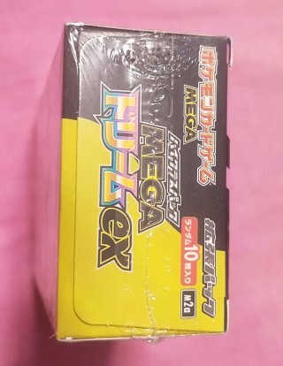Lote 15 Cajas Pokémon Selladas Japón