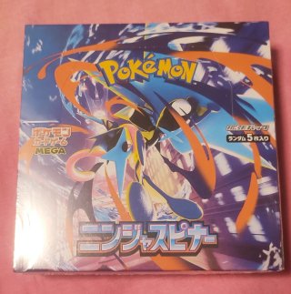 Lote 15 Cajas Pokémon Selladas Japón