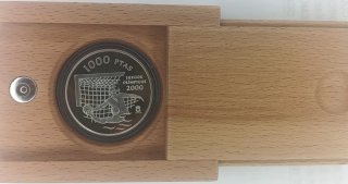Moneda 1000 Pesetas, Juegos Olímpicos Sidney 2000.