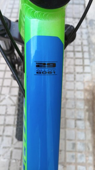 Megamo Natural 60