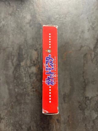 Pokémon Rojo Pocket Monsters Game Boy