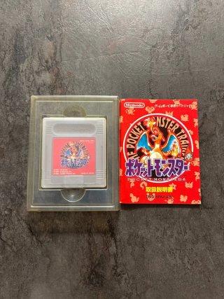 Pokémon Rojo Pocket Monsters Game Boy